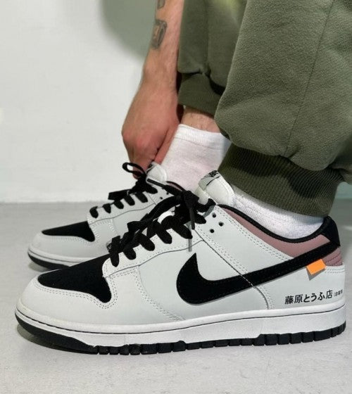 Nike Dunk Low Initial D Pro AE86