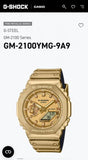 Casio g shock gm2100 Gold Edition