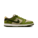 Nike SB Dunk Low Yuto Horigome Matcha
