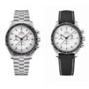 Omega Speedmaster Professional Moonwatch With Extra Strap